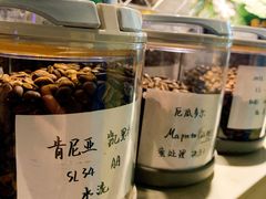 -默迹咖啡馆