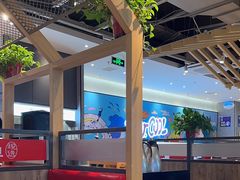 -鱼酷活鱼烤鱼(南京水游城店)