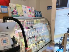 -Blueglass酸奶(财富购物中心店)