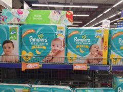 -麦德龙(镇江开发区店)