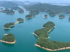 -千岛湖希尔顿休闲艇俱乐部