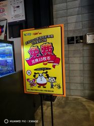 -莫莉幻想儿童乐园(天津熙悦汇店)