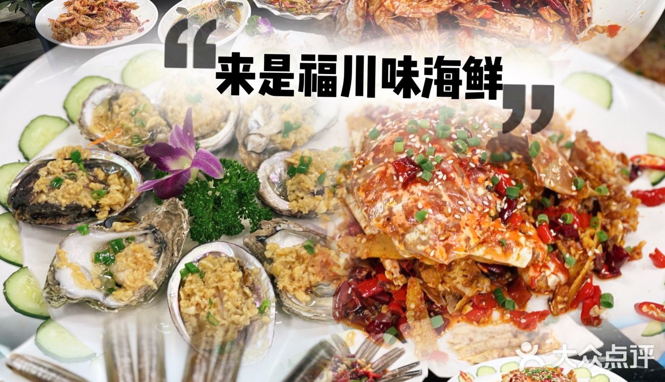一年去四次三亚｜吐血整理的三亚美食攻略