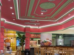 -大食代美食广场(上海中心店)