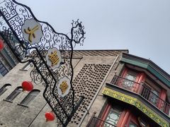 -北京前门大栅栏