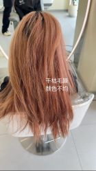 -5M HAIR SALON