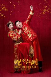 点击看大图 -粉黛映画摄影