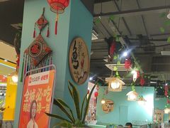 -云中鱼蒸汽石锅鱼(川沙百联店)