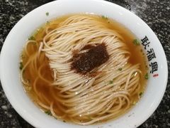 -耿福兴(凤凰美食街店)