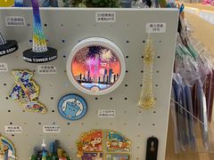 -陳仔(北京路店)