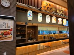 -大江户·温泉洗浴(浑南店)