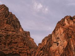 -天山神秘大峡谷