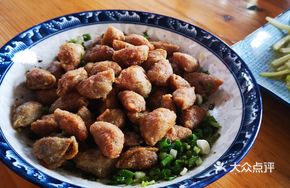 Steamed Fish Skin Dumplings