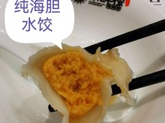 -常鲜楼常来尝鲜海胆馆(星海店)