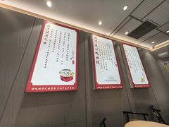 -喜家德虾仁水饺(浦东山姆店)