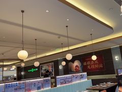 -添好运(武商MALL店)