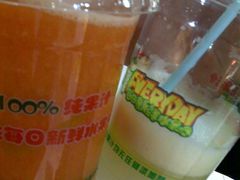 20100314395-每日新鲜水果吧(南京东路店)