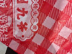 -荆九爷爆炒桥头三嫩(云南北路店)
