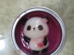 -元氏钵仔糕(北京路店)