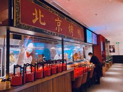 -青年公社烤鸭(宝杨宝龙广场店)