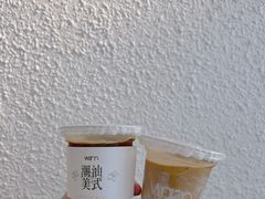 潮汕橄榄美式-Cafe on warm(丹霞店)