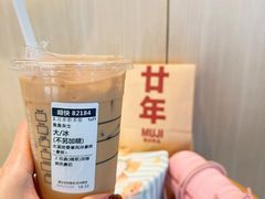-星巴克臻选(深圳龙岗万科店)