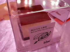 -21cake廿一客蛋糕