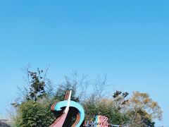 -捞渔河湿地公园