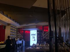 -苏州凯悦酒店·酒肆(华池街店)