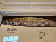 -上海证券交易所(上海证券大厦北塔店)