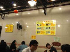 -顺记冰室(宝华路店)