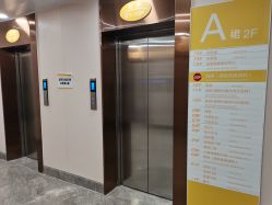 -大连市妇女儿童医疗中心(希望广场儿童院区)