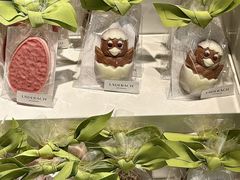 -Laderach 莱德拉(上海环贸iapm店)