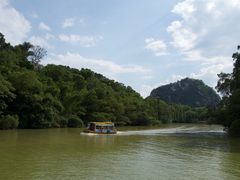 -星湖旅游景区七星岩