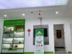 点击看大图 -清颜堂丨分子祛痘·功效美肤