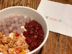 -宝珠奶酪(闵行仲盛店)