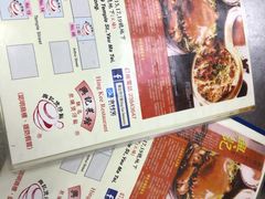 -兴记菜馆