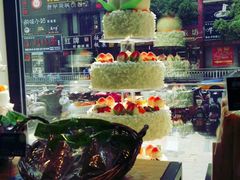-超港·蛋糕面包(芜湖步行街店)