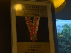 -中国厨房/台湾牛肉面