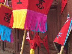 -巍山古城