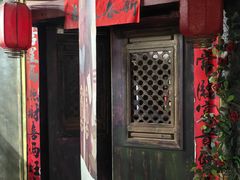 -棂笼·深度沉浸密室(武汉旗舰店)