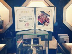 -卫鼎轩·家宴(水上公园店)