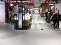 -天虹购物中心(石路店)