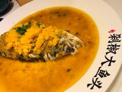 -千稻剁椒大鱼头(CityOn熙地港店)