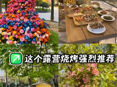-青岛鑫江温德姆酒店