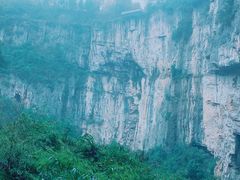 -武隆天坑地缝国家地质公园