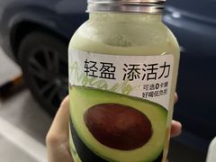 -7分甜(万象城店)