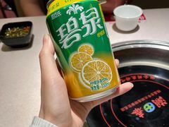碧泉柠檬茶-潮泰牛肉火锅 · 创于1992年(车公庙店)