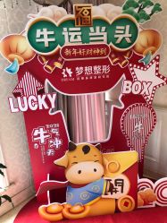 -昆明梦想医疗美容医院