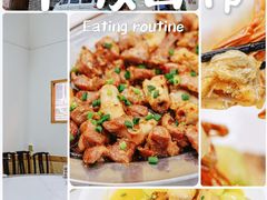 -东坊味道私房菜·地道顺德菜(大良店)
